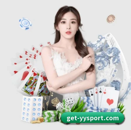 品牌创立 - 易游体育品牌正式登场,持有顶级运营资质,树立行业标杆。